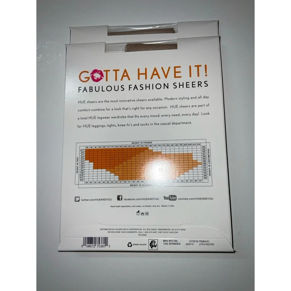NIP 2 PC HUE Gotta Have It! Control Top Pantyhose Shimmer Rib Sheer Natural Sz 1